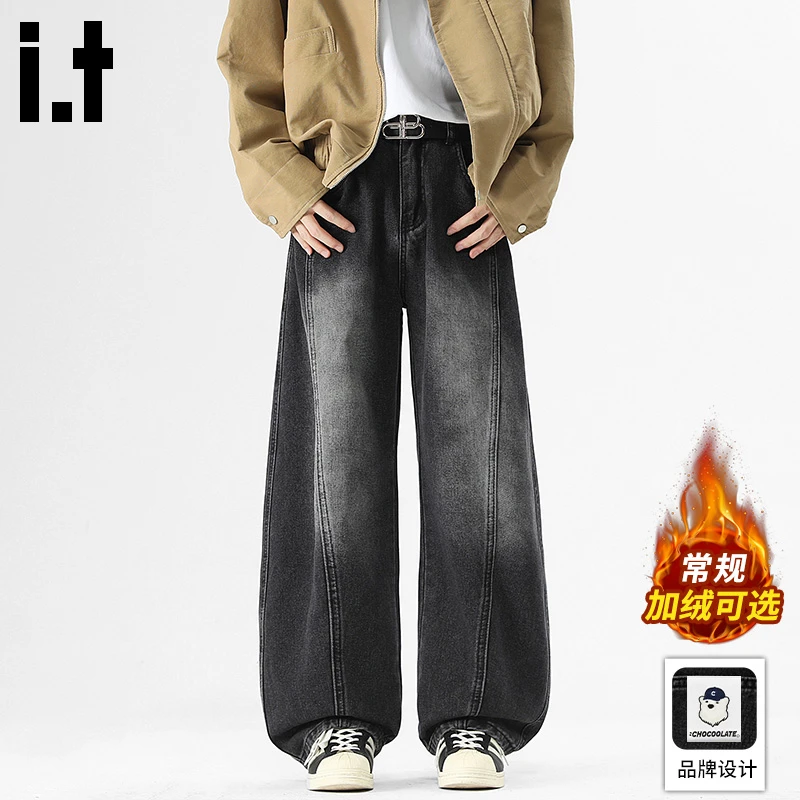 i.t:CHOCOOLATE潮牌阔腿牛仔裤男士秋冬季加绒加厚美式休闲直筒裤