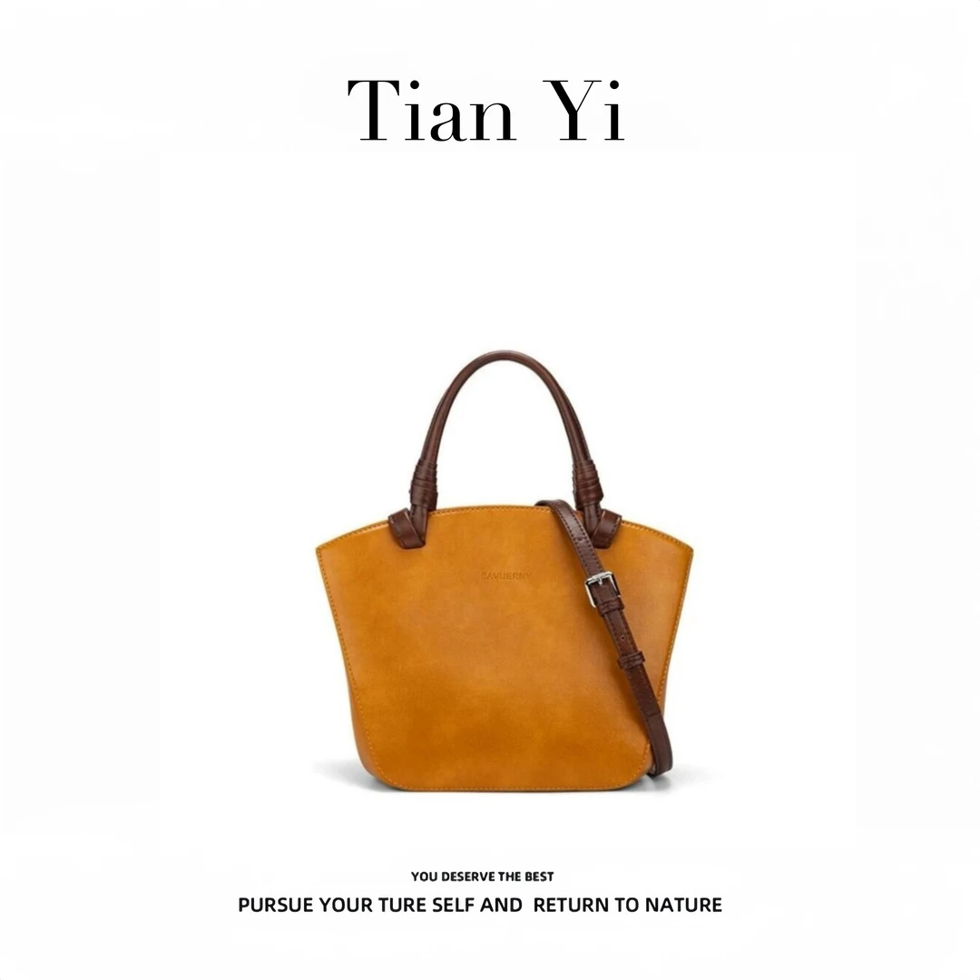 【Tian Yi渠道货】-2025新款轻奢单肩手提斜跨包  1666 葵扇
