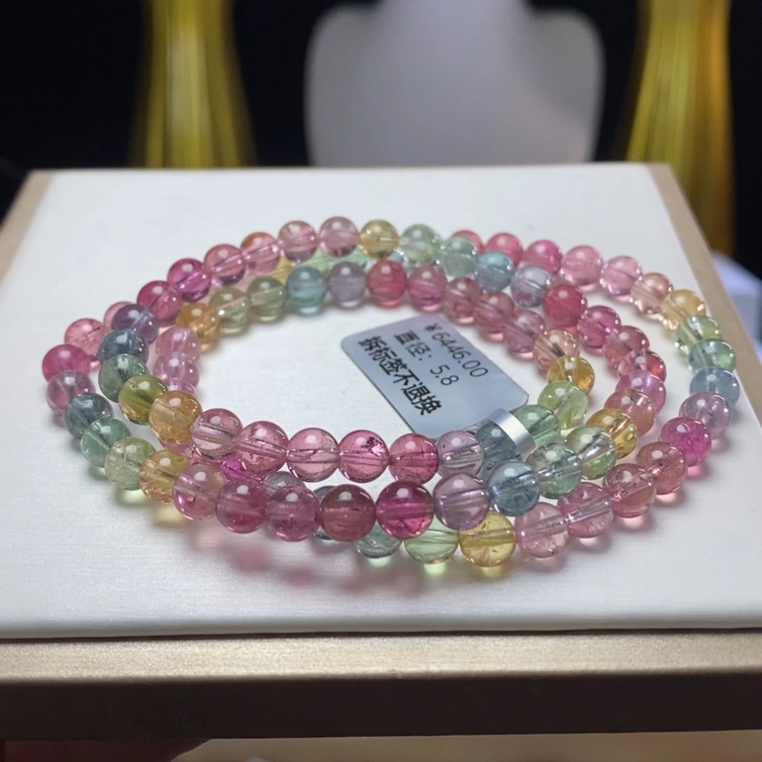 碧玺手链未镶嵌人鱼三圈