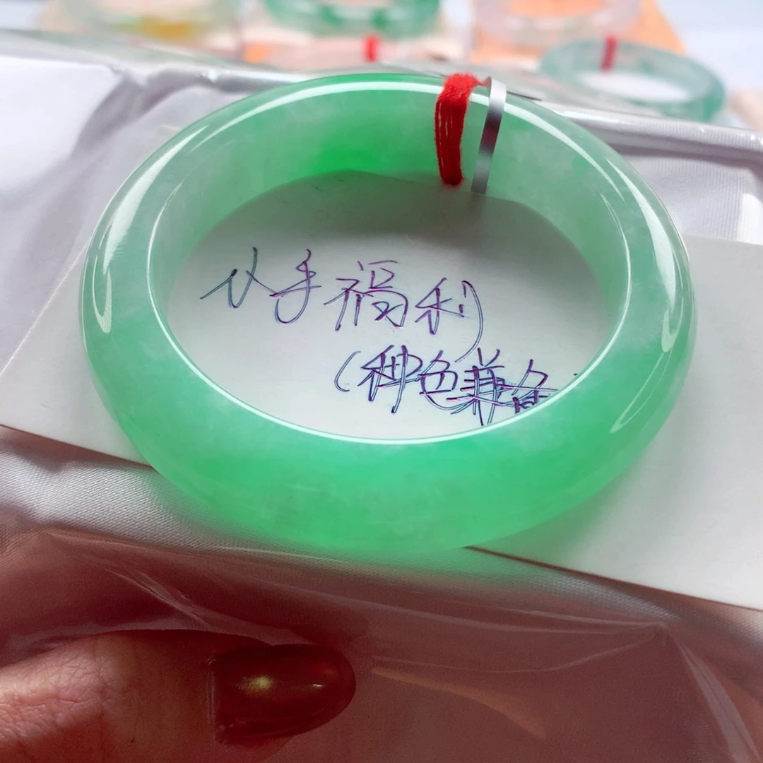 翡翠未镶嵌手镯53.5 小手福利种色兼备 灵