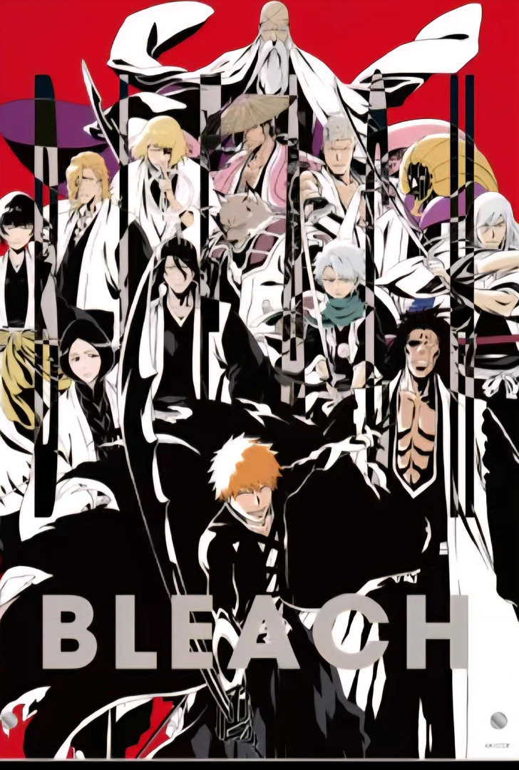 【死神】BLEACH WORLD  死神世界展 盲盒代拆