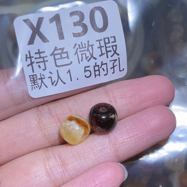 ****鸡未镶嵌金珀裸石未镶嵌琥珀蜜蜡裸石