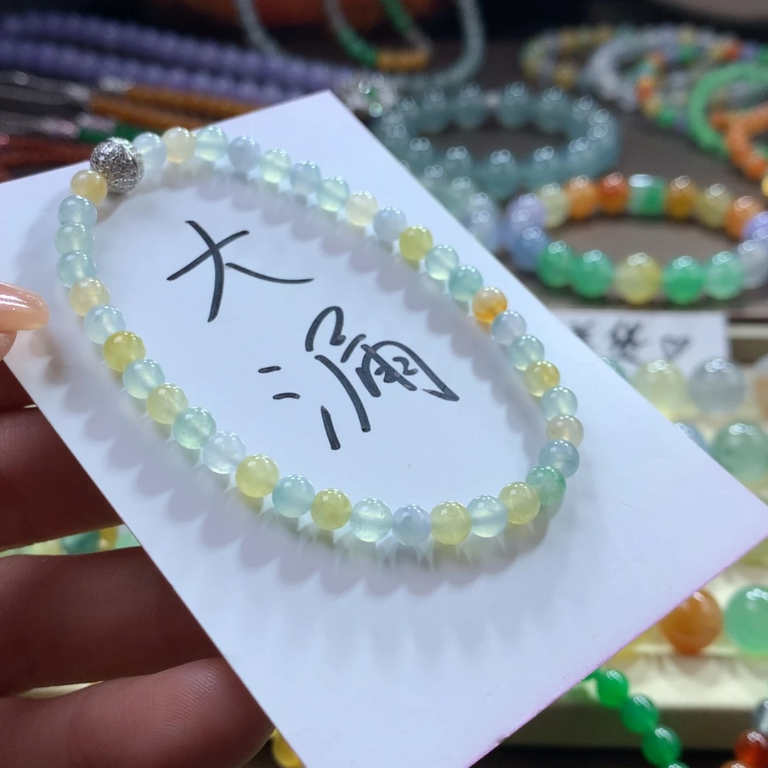 未镶嵌手链翡翠胶润幻彩卡4.6