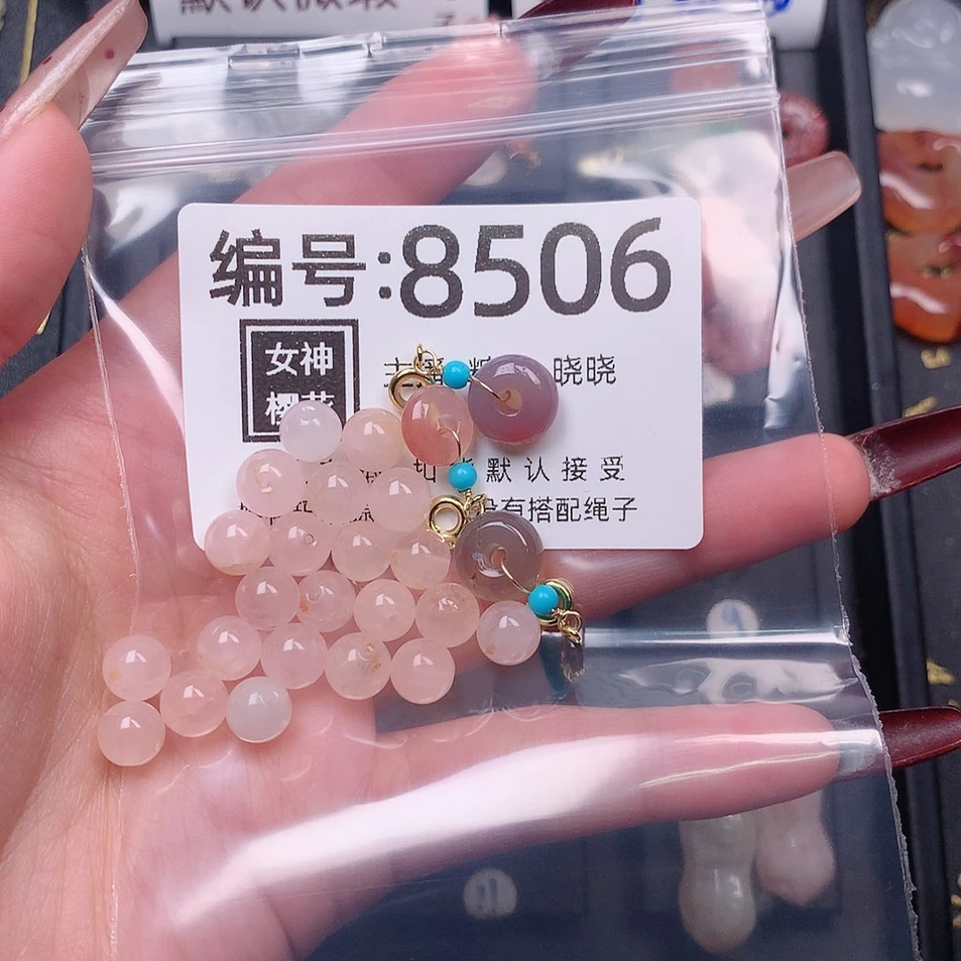 玛瑙/玉髓颈饰合金苗**建