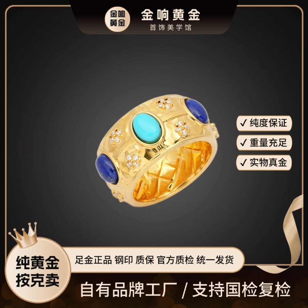 足金999波塞文戒黄金戒指 精致指环轻者