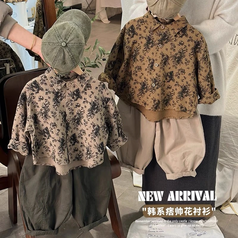 2179时尚潮流百搭洋气流行春秋男女童花衬衫