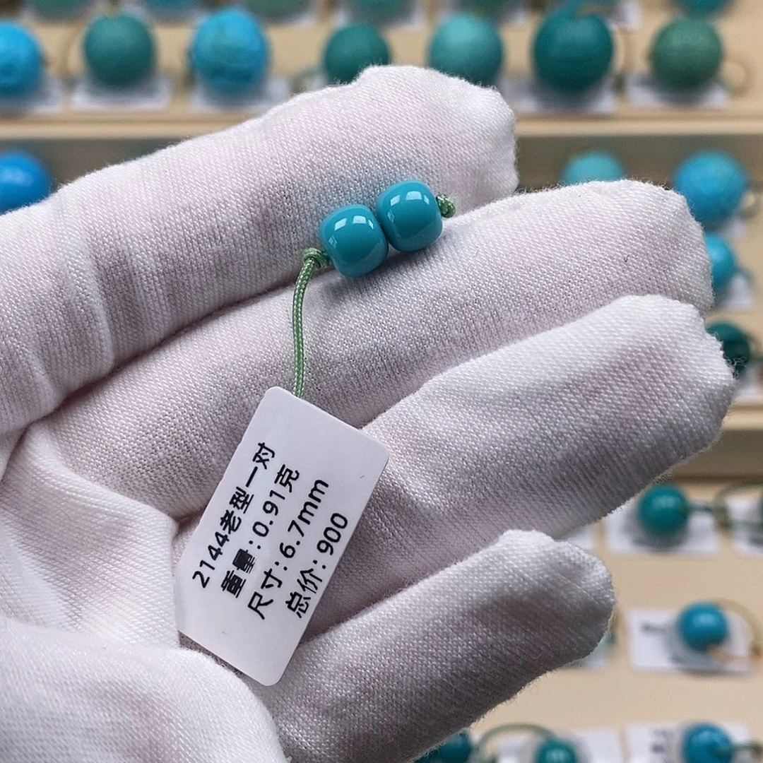 绿松石未镶嵌颈饰