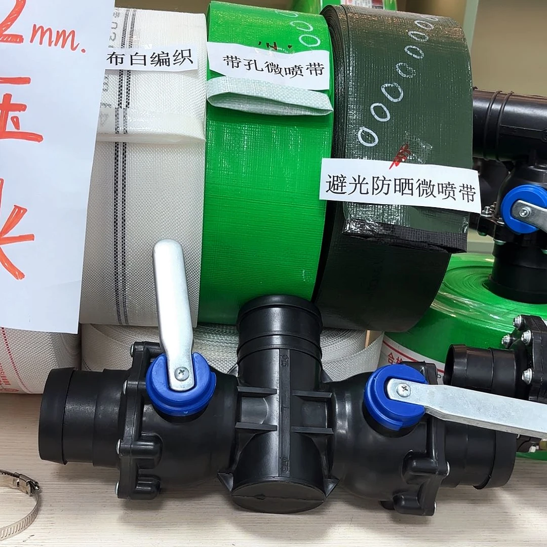 双阀尾堵黑三通3寸变3寸1个