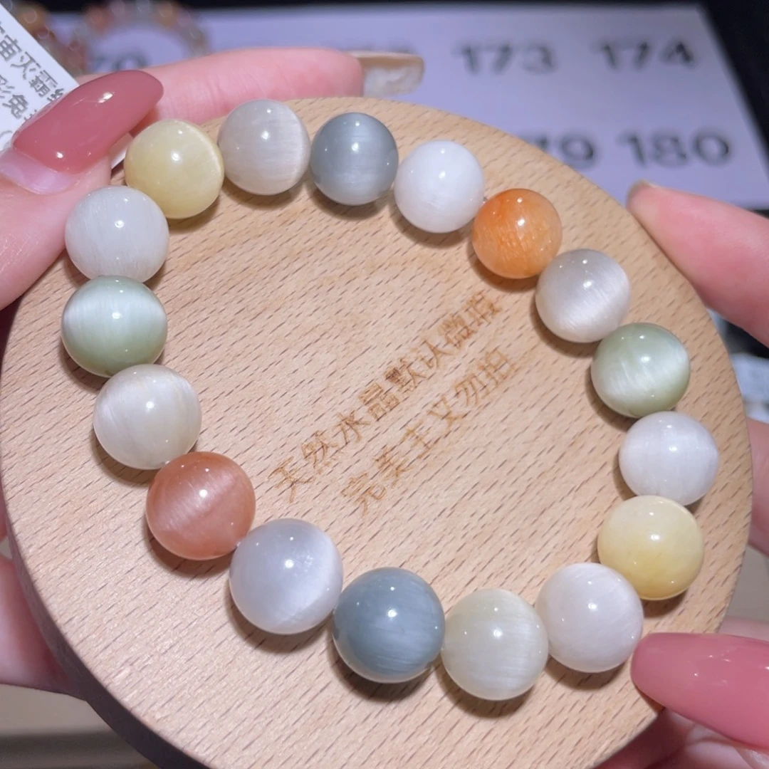 未镶嵌手链水晶171号多样性发一CC 11mm+