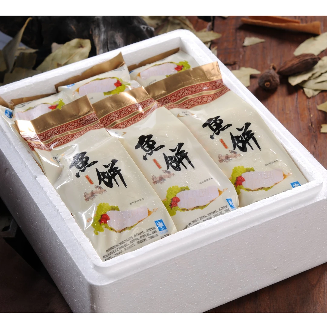 馋喜【新人福利】温州特产传统手工鮸鱼鱼饼速冻速食低脂拍一发六