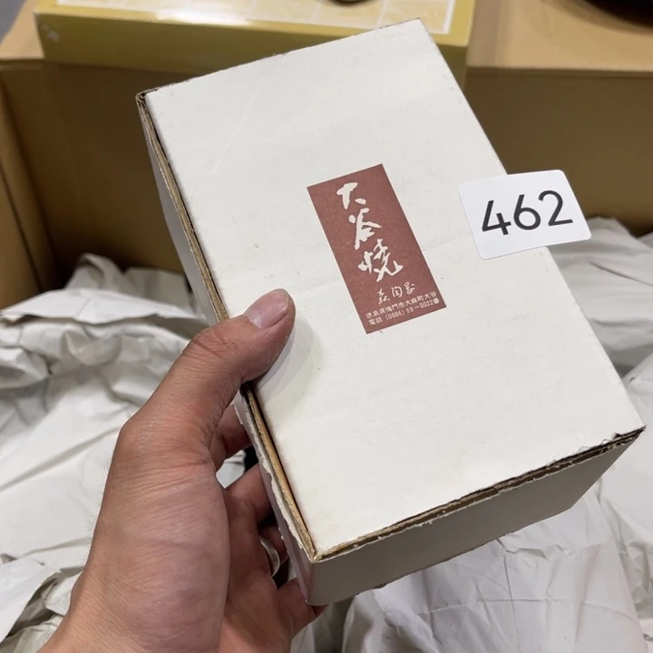 茶宠紫*我们都在努力着改变自己