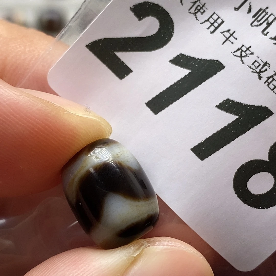 玛瑙/玉髓未镶嵌裸珠2118