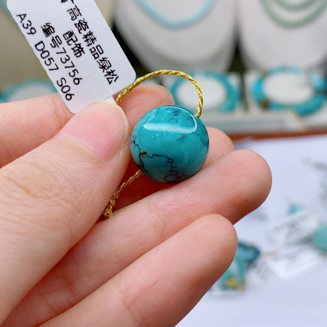 未镶嵌绿松石珠宝奇石