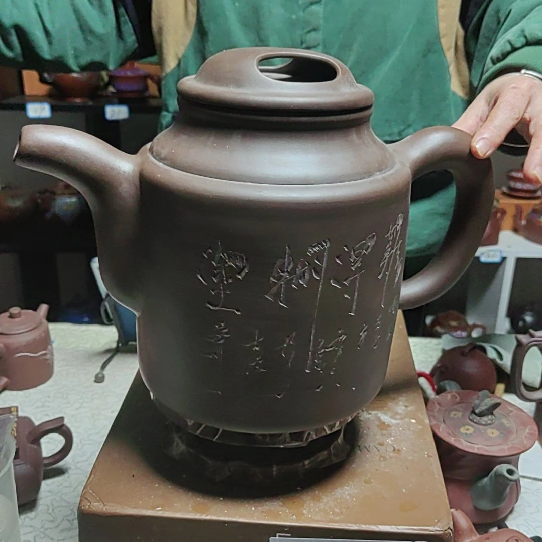 紫砂茶壶1111111111111