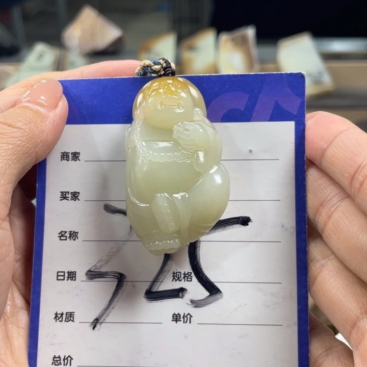 未镶嵌手链和田玉