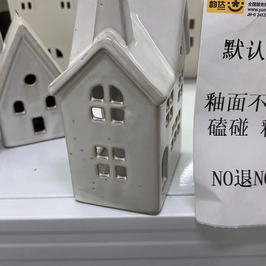 陶瓷陶瓷摆件 默认微瑕 NO退NO 换 普通地区满28包邮