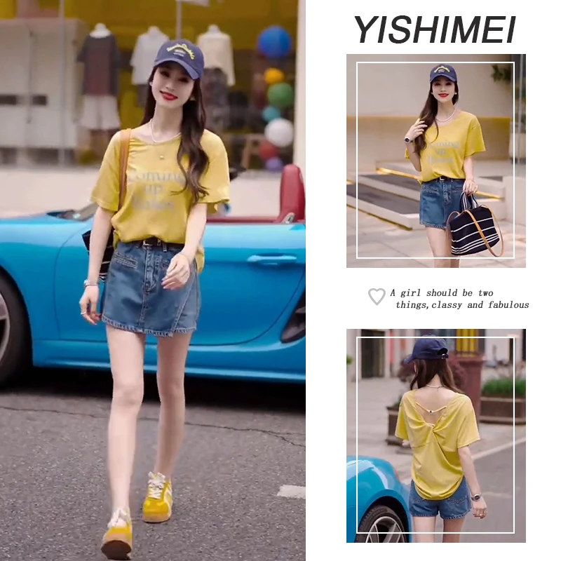 今年流行夏季穿搭2025年新款韩系百搭短袖t恤显瘦裙裤两件套装