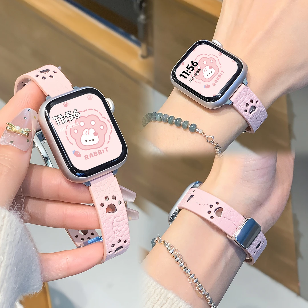 【小狗足迹】uososo适用苹果手表表带镂空Paws荔枝纹磁吸银扣apple