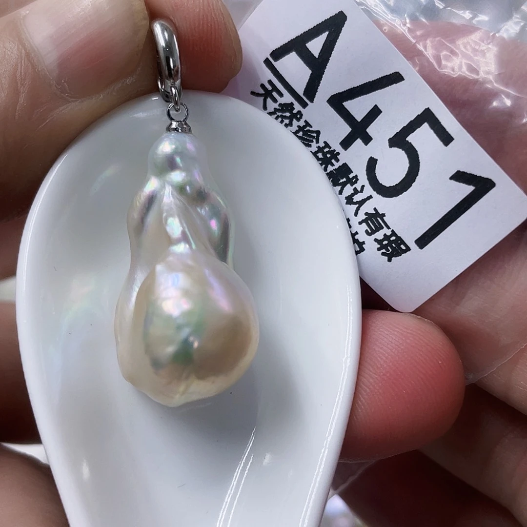 淡水珍珠未镶嵌颈饰