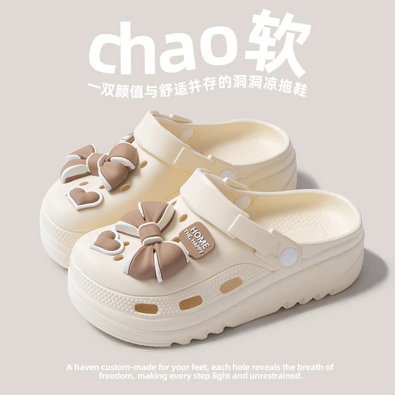 洞洞鞋女款2025新款爆款凉拖拖鞋家居女鞋外穿百搭鞋子夏季凉拖鞋