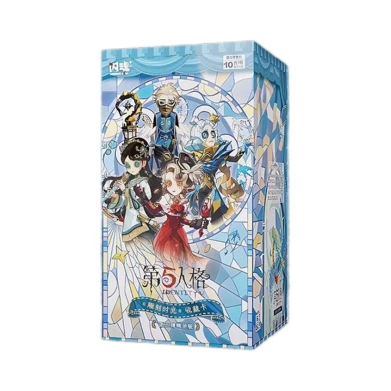 玩法【第五人格】雕刻时光第二弹精华版收藏卡【盲盒代拆】