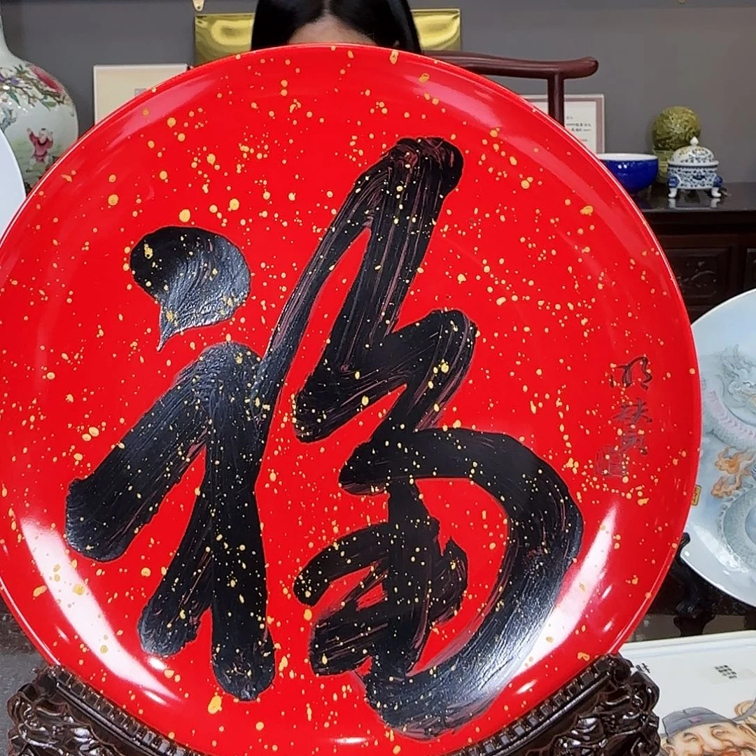 陶瓷陶瓷陶瓷陶瓷