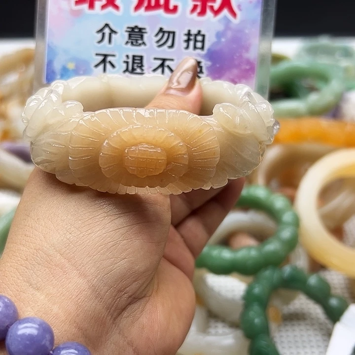 未镶嵌手镯石英岩玉