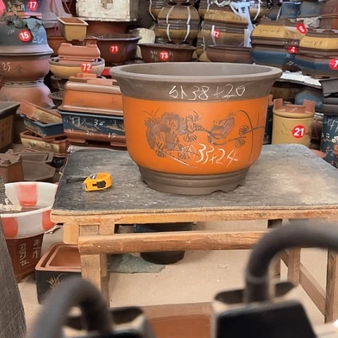 紫砂花盆大金钟盆一个