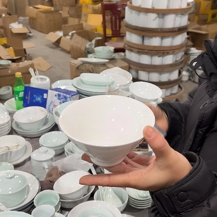 瓷片高白泥5英寸斗笠米饭碗四个包邮