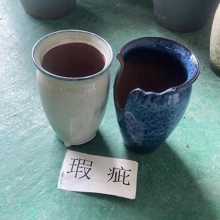 口12....18..........