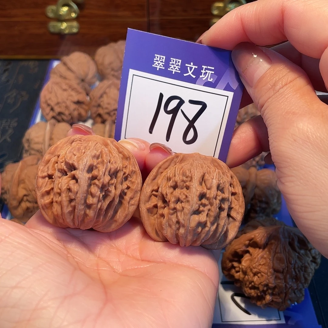 文玩核桃把件198号全品楼子4.1