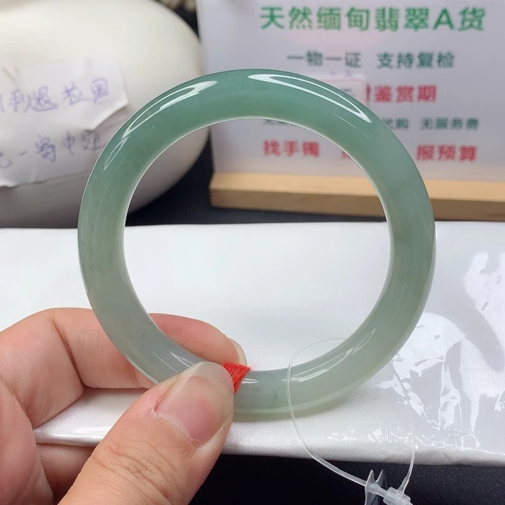 未镶嵌手镯（圆镯）翡翠5556