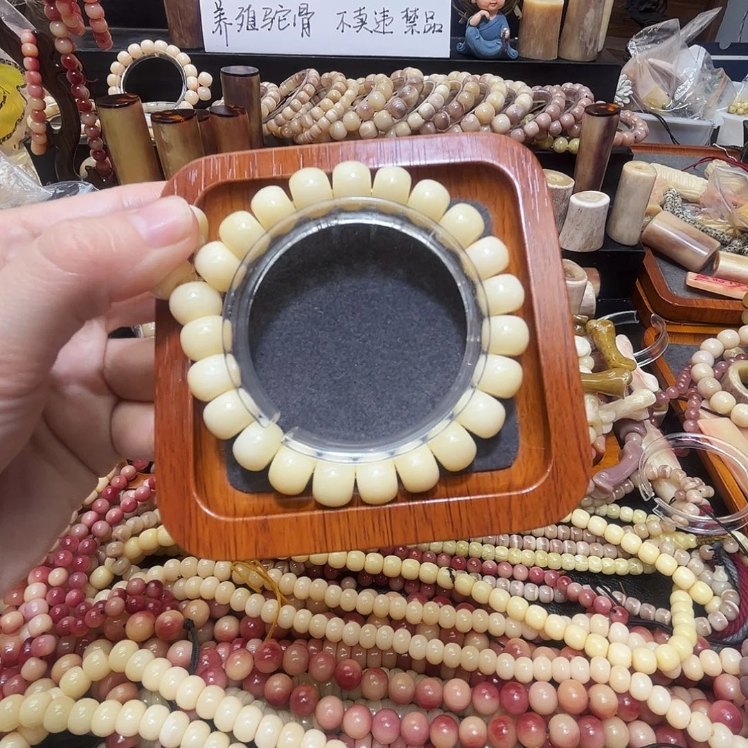 牙料驼骨高油高蜜