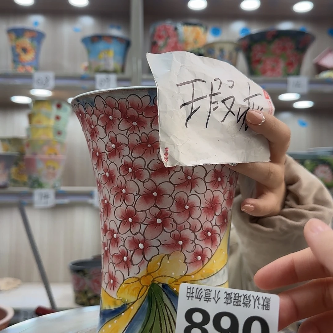 摆件陶瑕疵瑕疵068