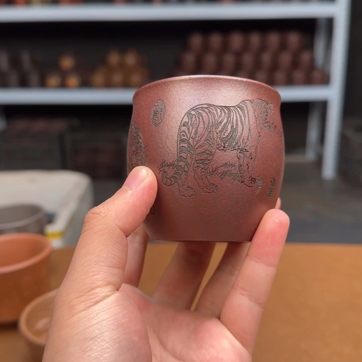 茶杯紫砂紫砂紫砂紫砂紫砂紫砂紫砂