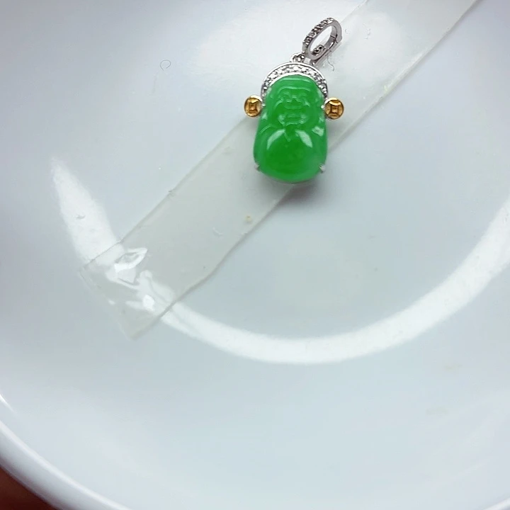 翡翠18K金镶嵌手链天然缅甸翡翠A货