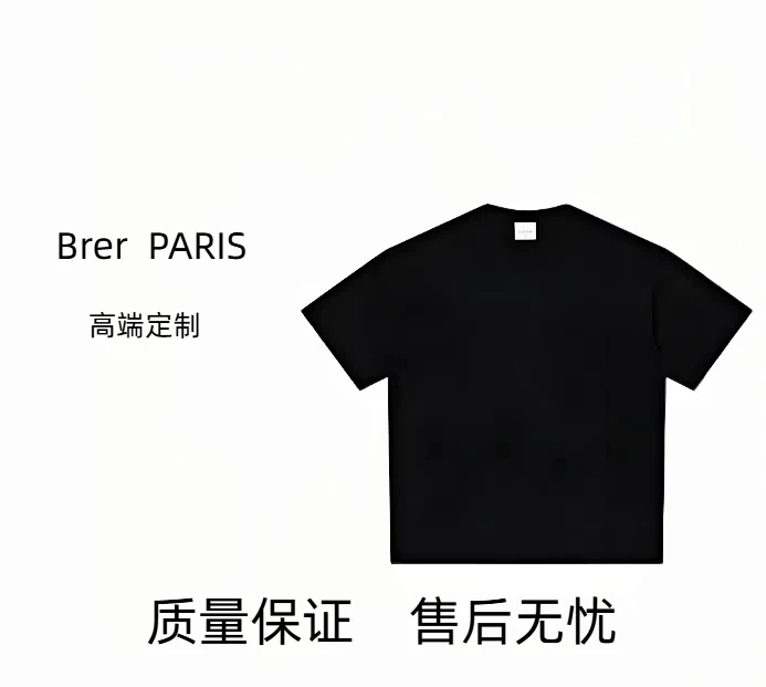 【17号链接- 立体耳机款】男女同款重磅T恤-T36062