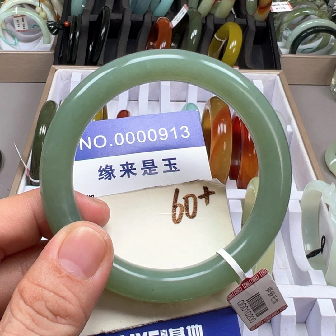 未镶嵌蛇纹石玉手镯