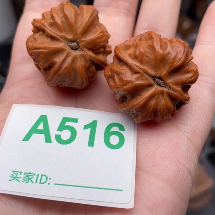 文玩核桃吊坠核桃
