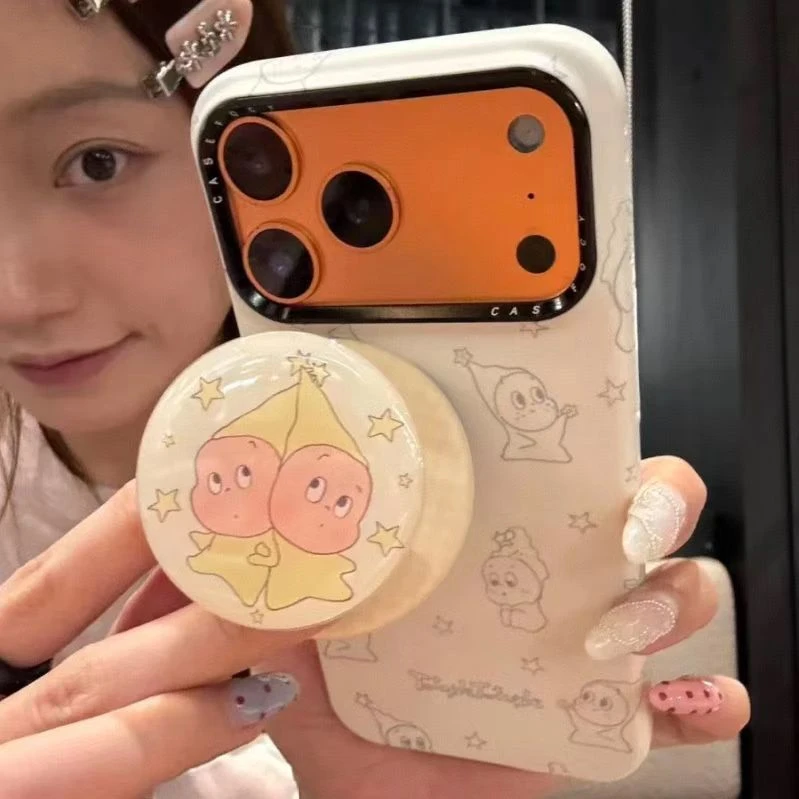 满屏线条星星人磁吸适用于iPhone17promax手机壳16少女心15可爱14