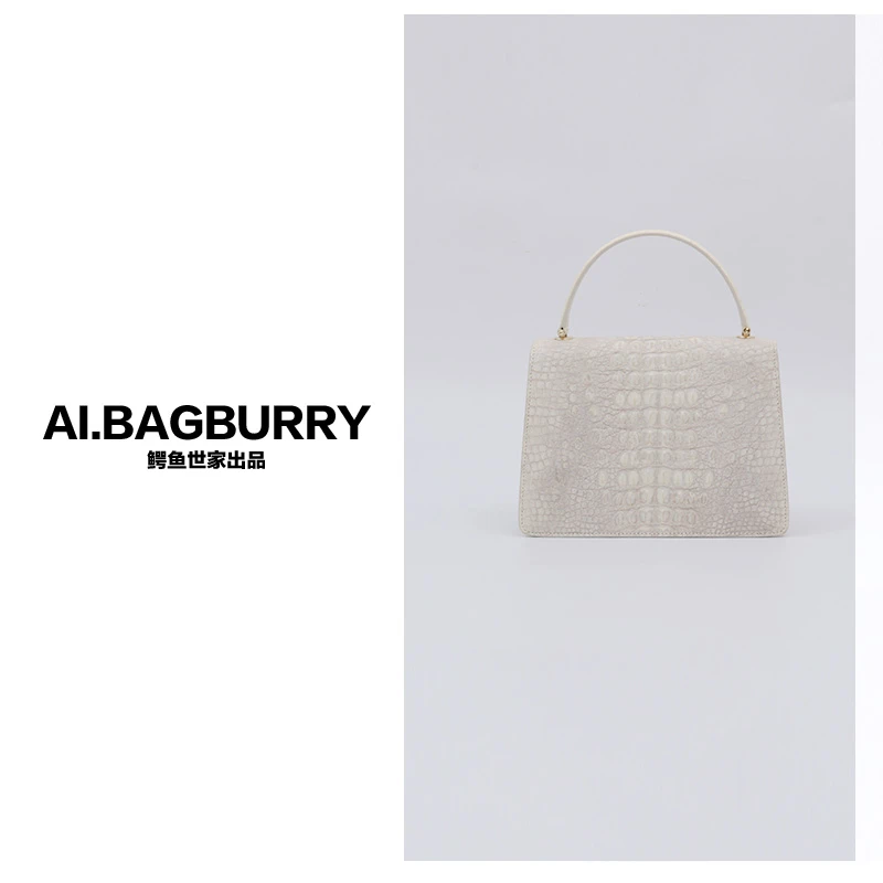 AI.BAGBURRY 2025上新好物真皮鳄鱼皮女包