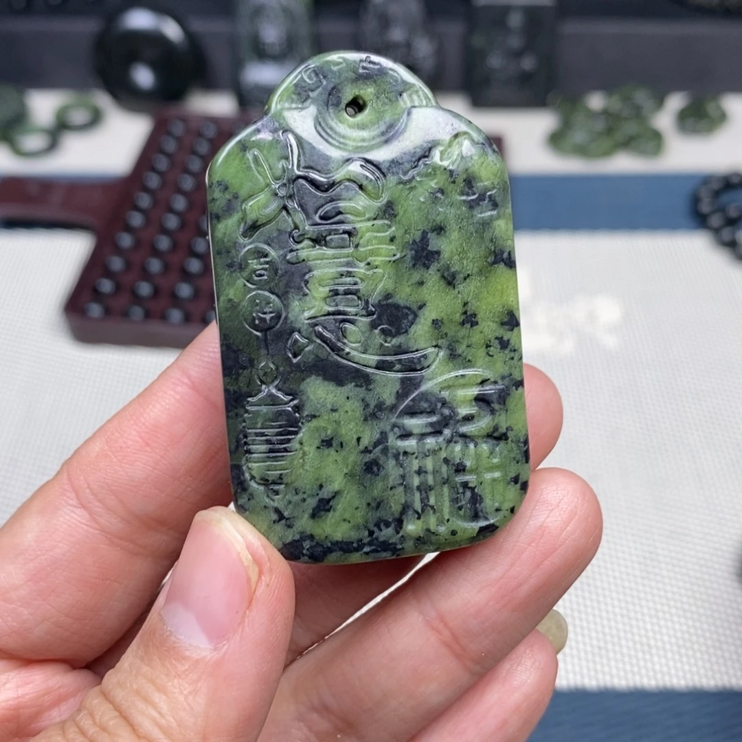 蛇纹石玉未镶嵌颈饰吉祥如意无事福牌