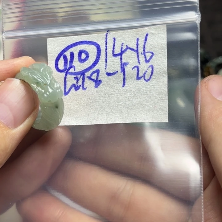 定制翡翠未镶嵌明天