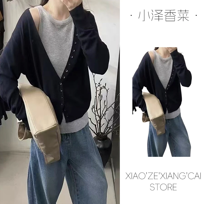 早秋流行韩系氛围感穿搭一整套撞色针织开衫叠穿背心上衣两件套装