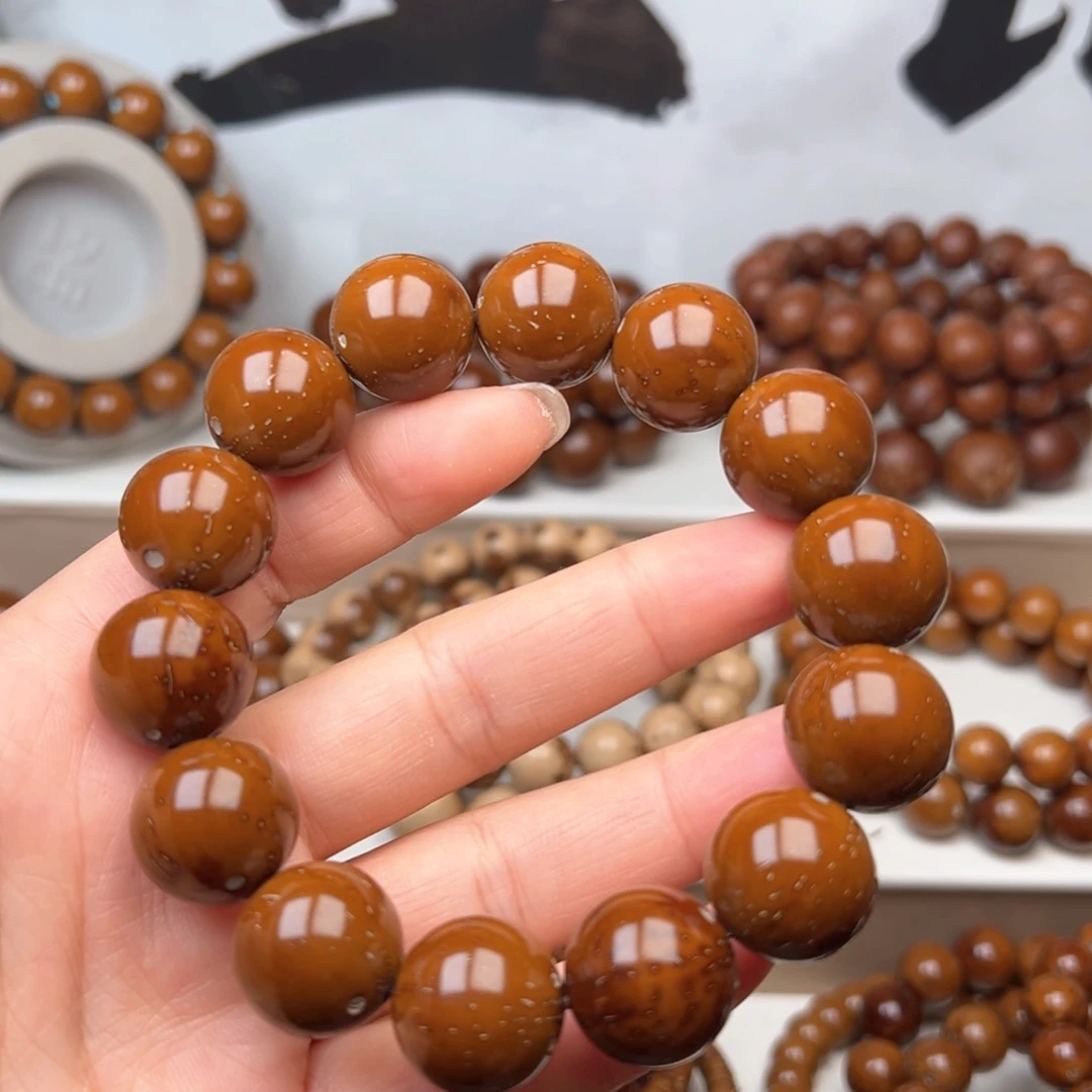 紫金鼠手串用****217光珠手串