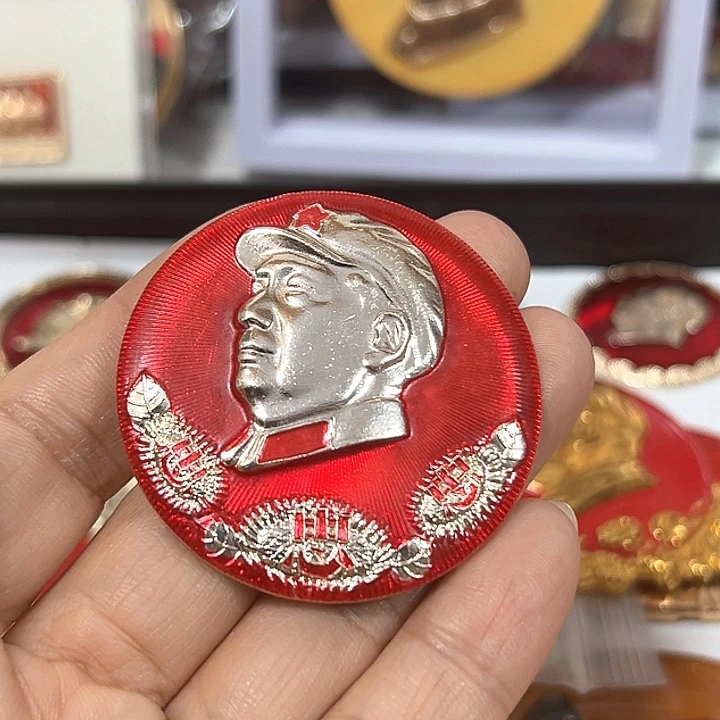 其他普通金属～****～纪念章