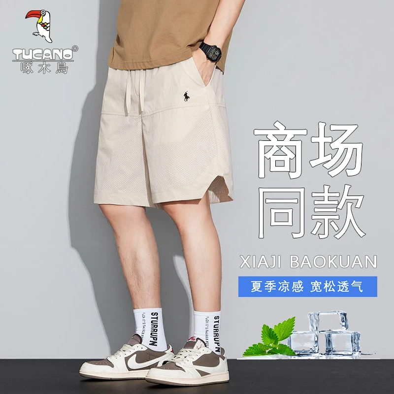 啄木鸟2025夏季薄款速干宽松直筒短裤男士休闲百搭简约刺绣五分裤