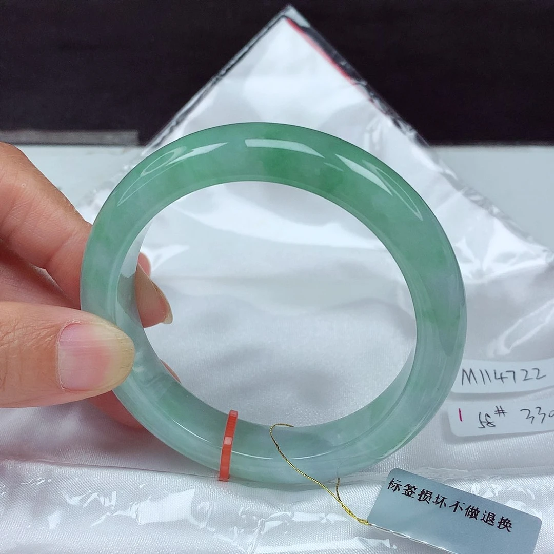 未镶嵌手镯翡翠58圈4722