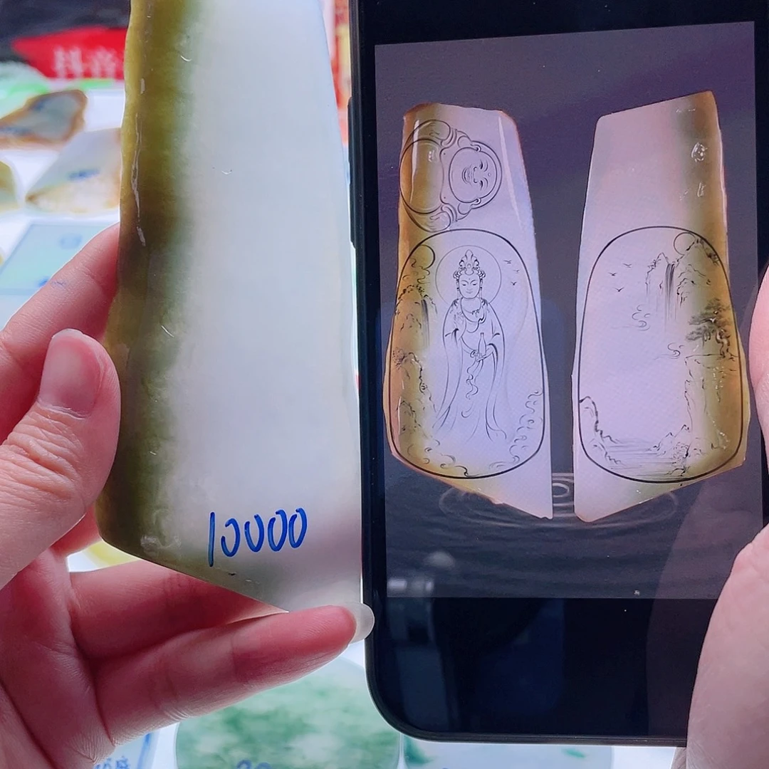 定制翡翠未镶嵌天然翡翠包工