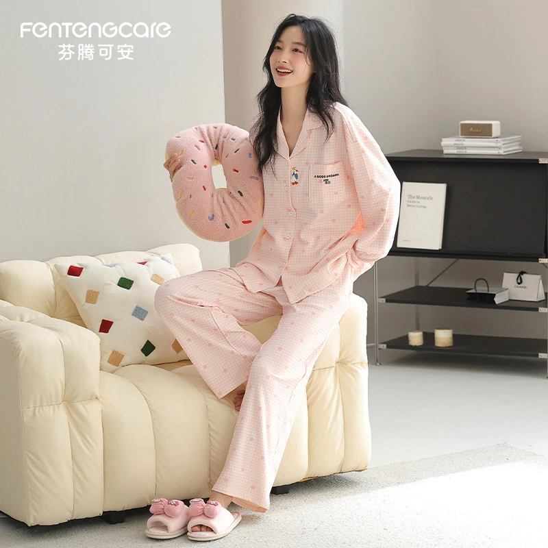 芬腾可安2026新款春秋季纯棉长袖长裤睡衣女款休闲甜美时尚家居服
